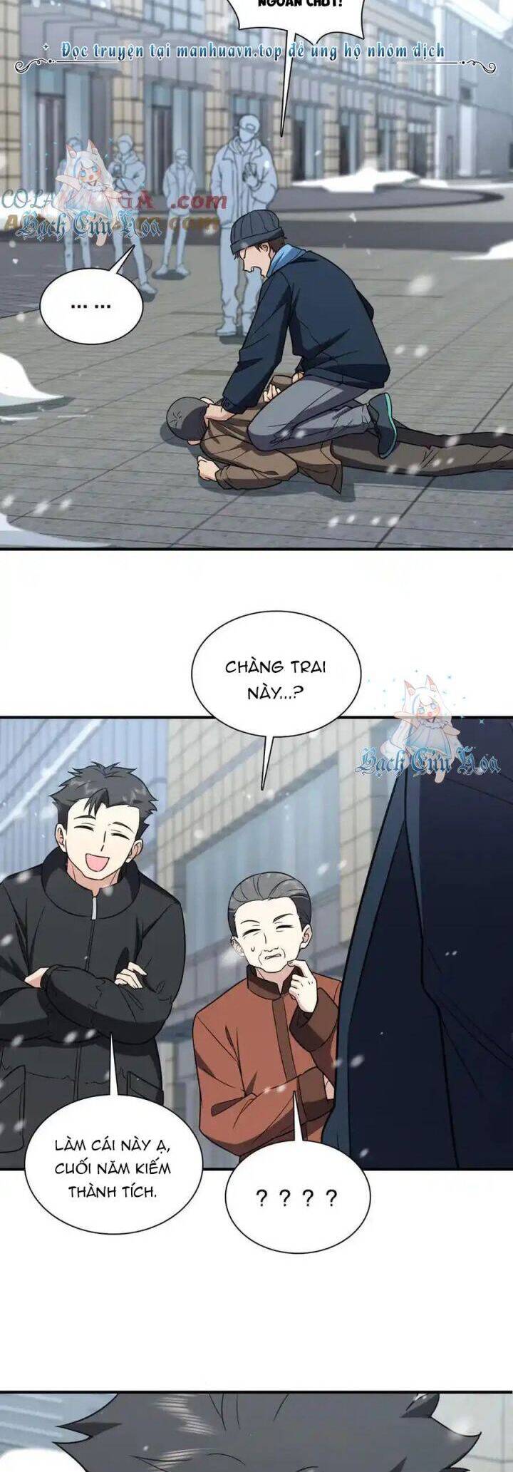 Trang 17