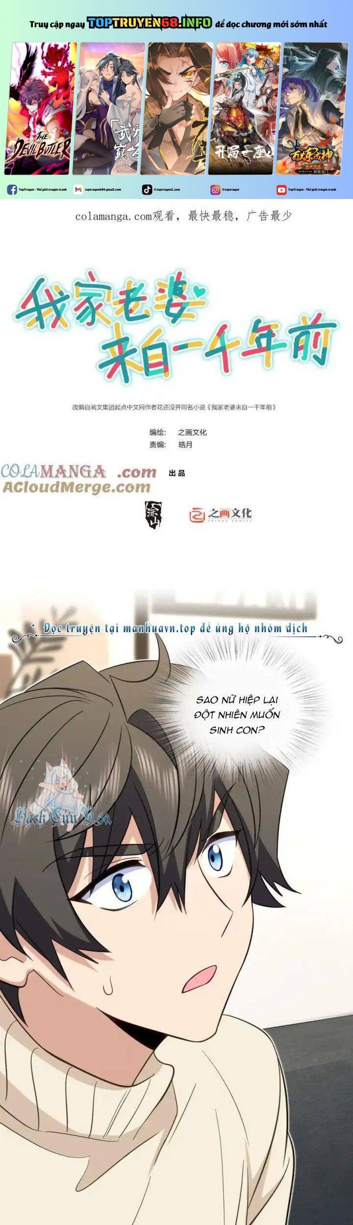 Trang 0