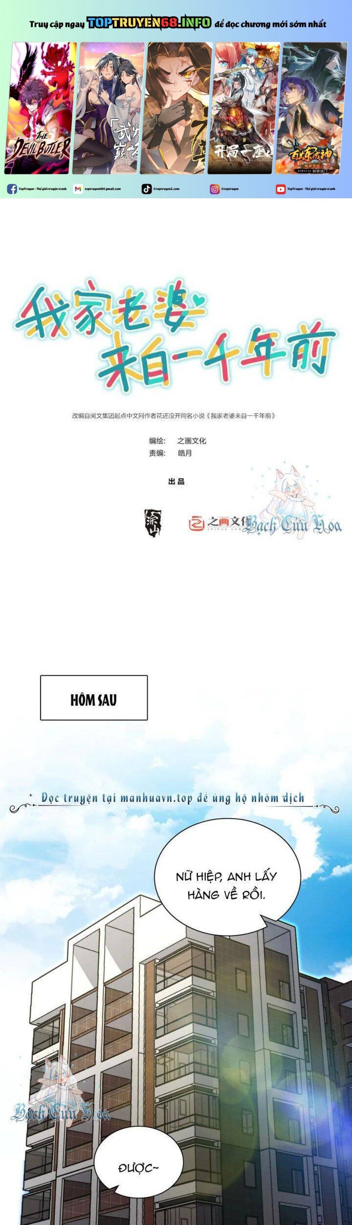 Trang 0