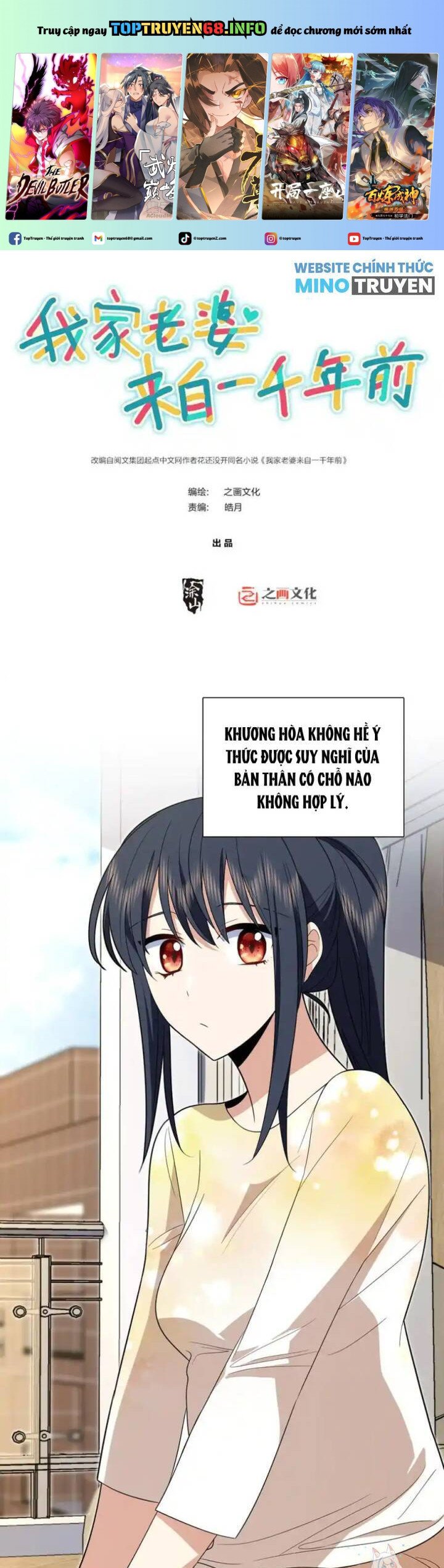 Trang 0