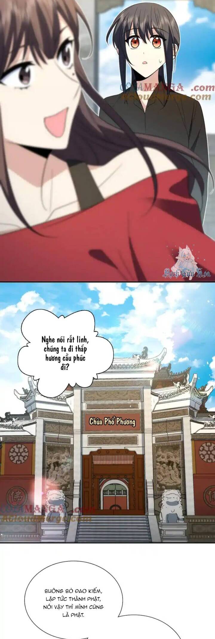 Trang 17