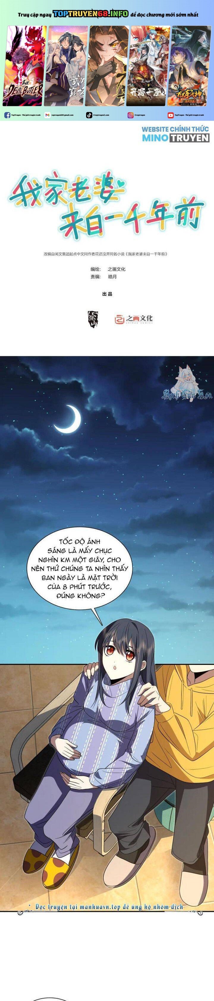 Trang 0