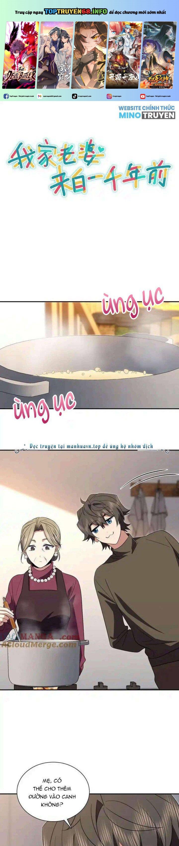 Trang 0