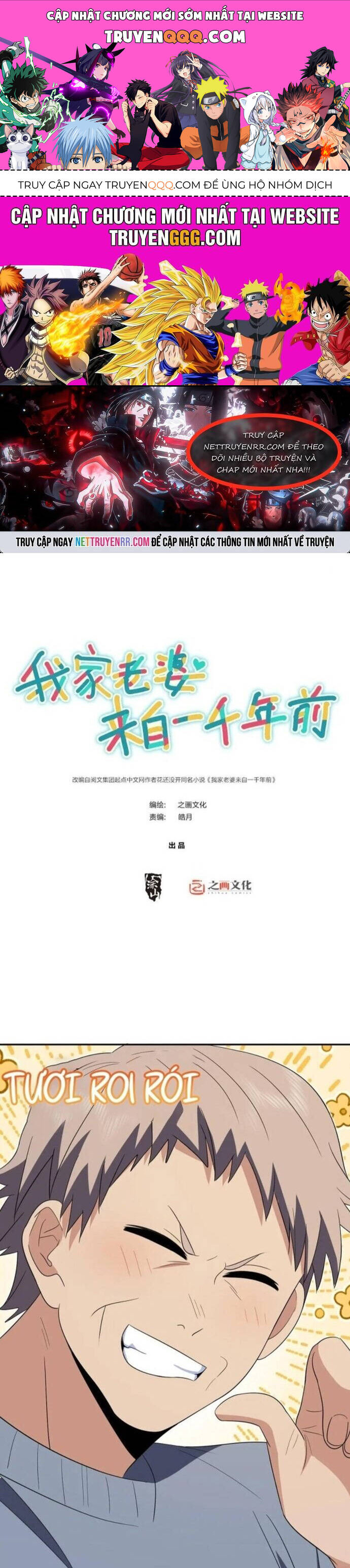 Trang 0