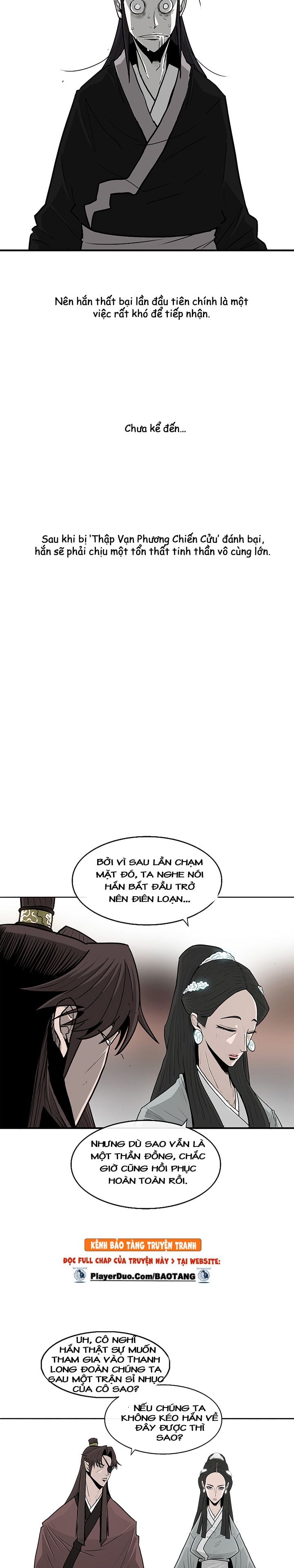 Chương 57 - Trang 17