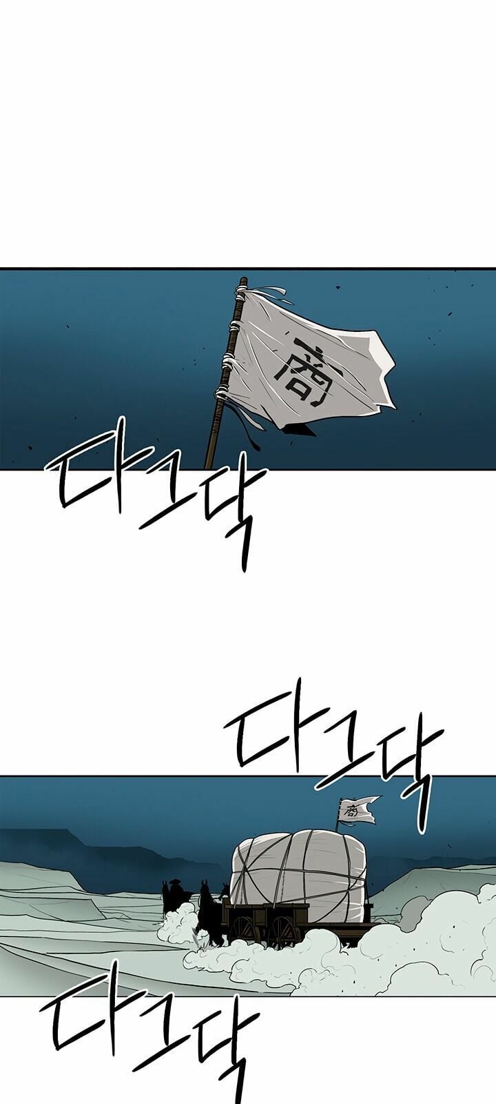Chương 72 - Trang 4