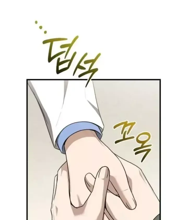 Trang 79