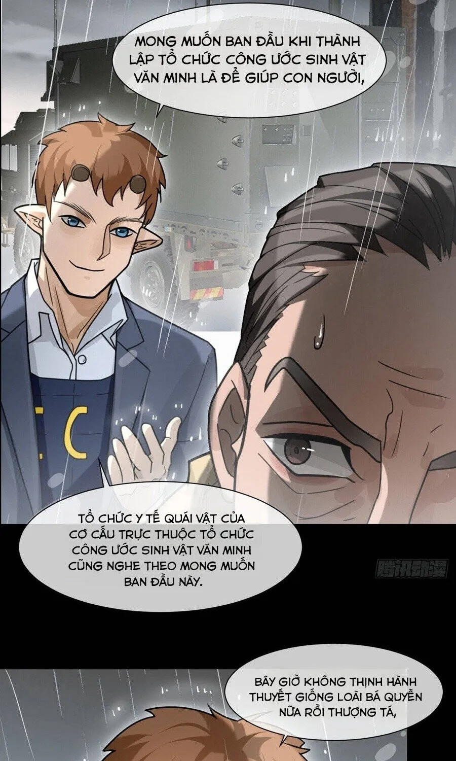 Bác Sĩ Quái Vật - Chap 12 - Trang 15
