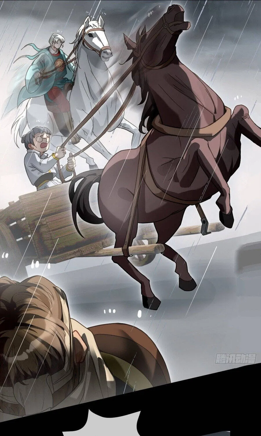 Bác Sĩ Quái Vật - Chap 12 - Trang 41