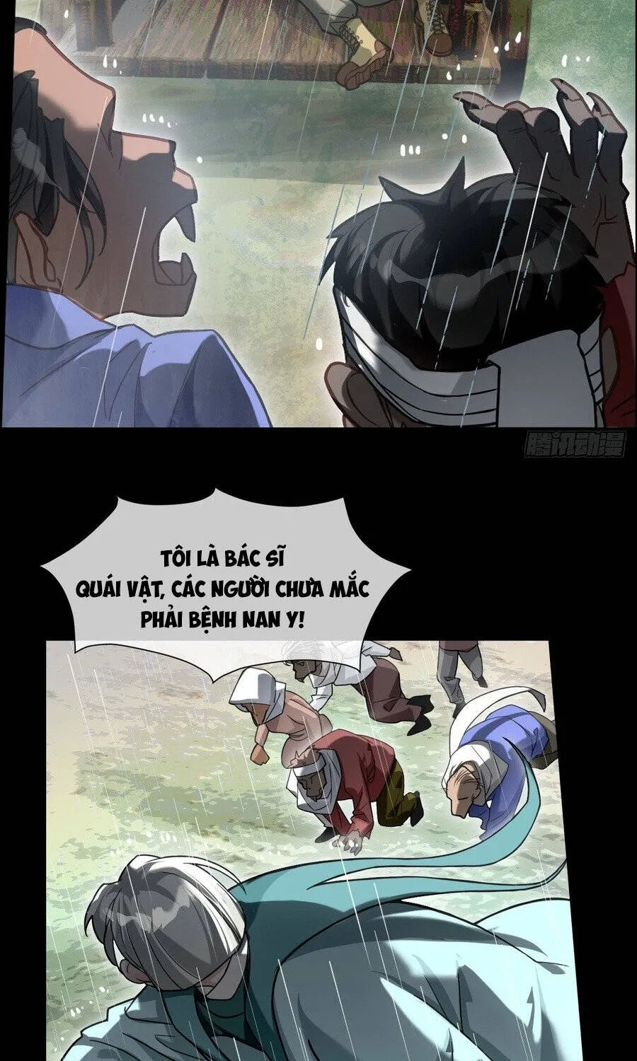 Bác Sĩ Quái Vật - Chap 12 - Trang 44