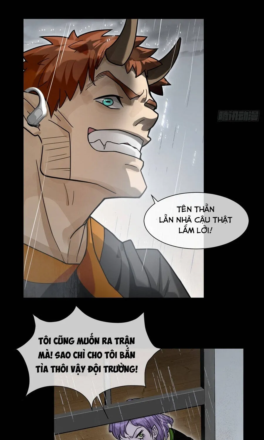 Bác Sĩ Quái Vật - Chap 12 - Trang 7