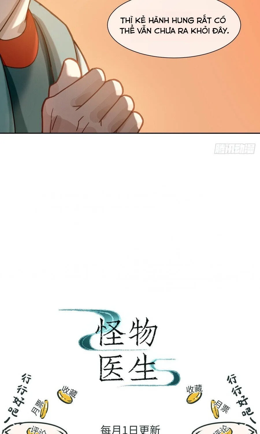 Bác Sĩ Quái Vật - Chap 12 - Trang 71