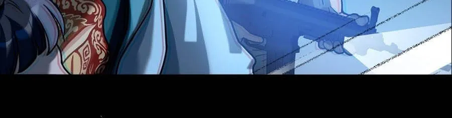 Bác Sĩ Quái Vật - Chap 13 - Trang 17