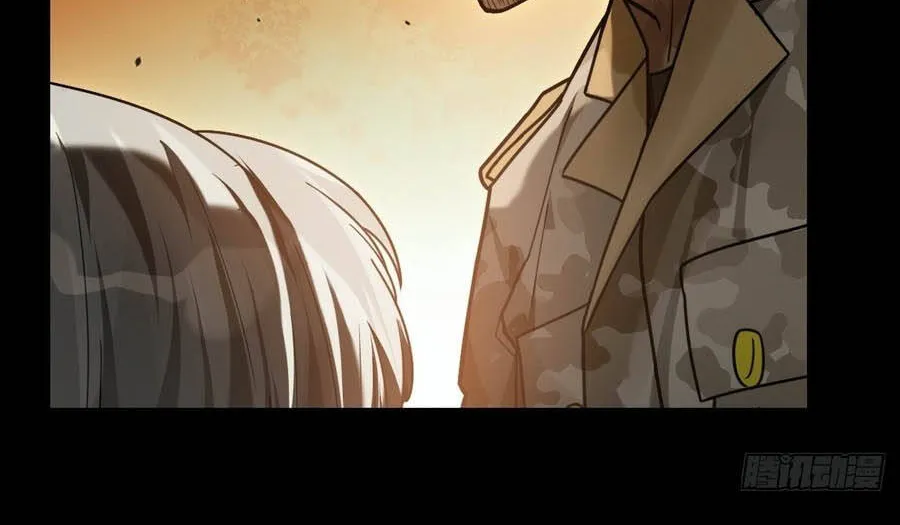 Bác Sĩ Quái Vật - Chap 13 - Trang 73