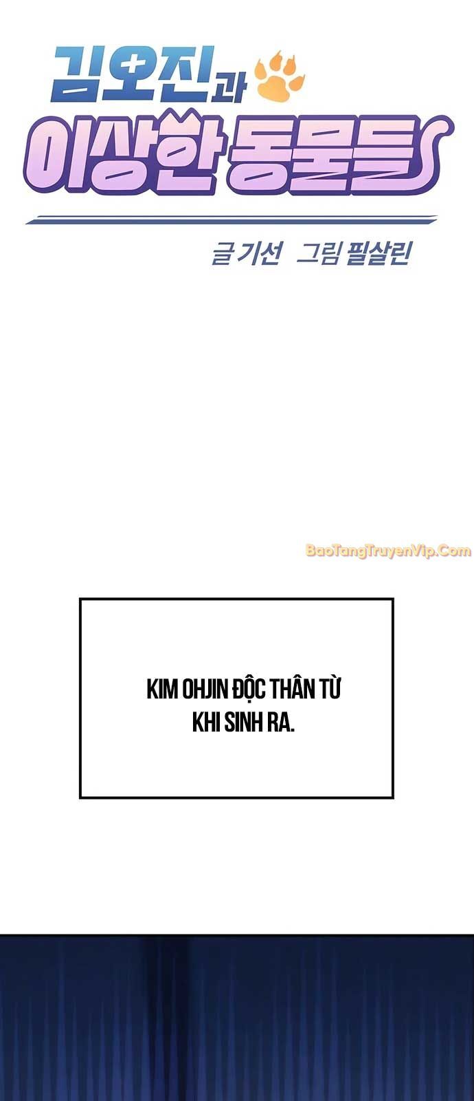 Chương 12 - Trang 1