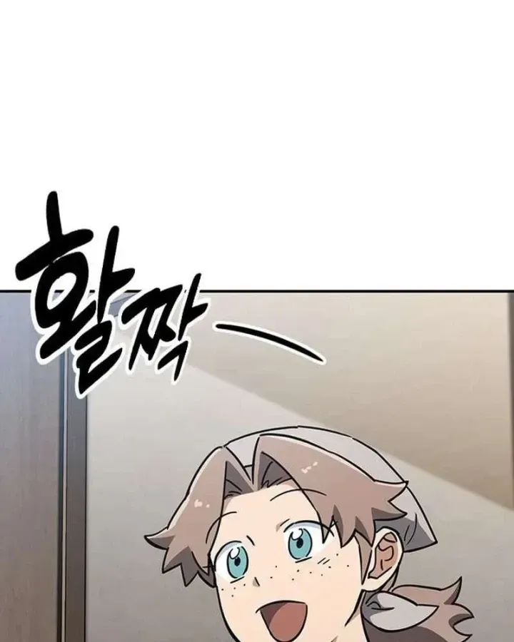 Chapter 52 - Trang 30