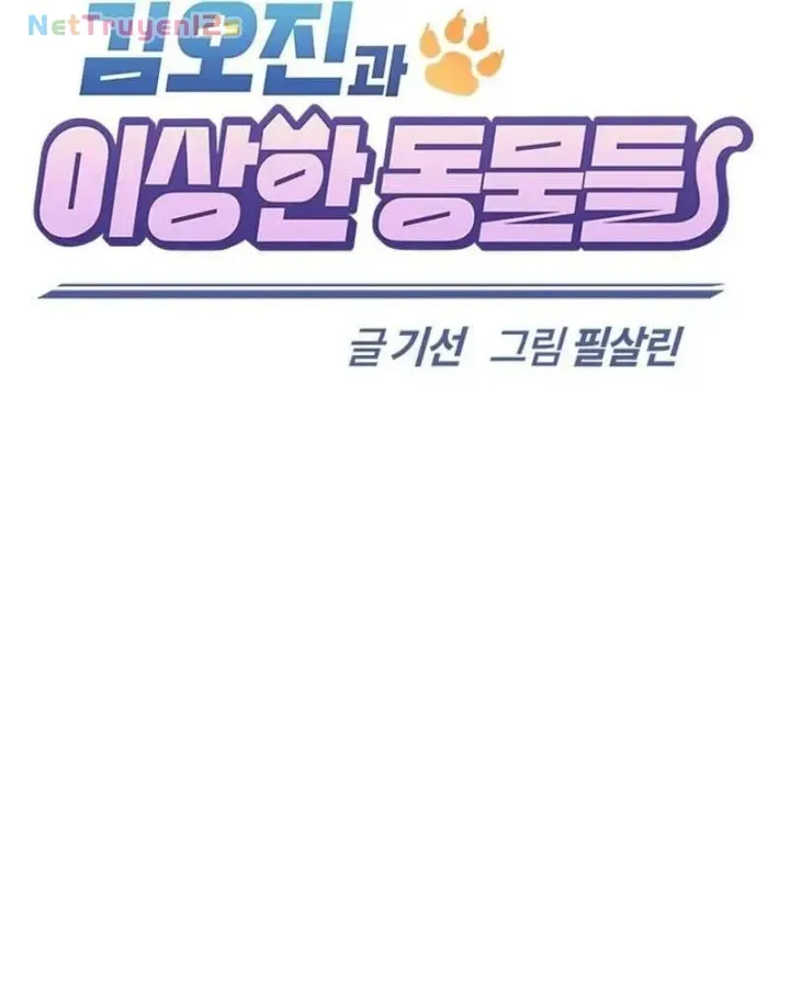 Chapter 52 - Trang 37
