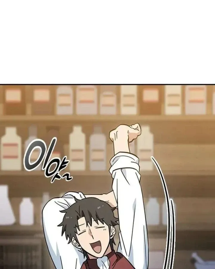 Chapter 52 - Trang 85