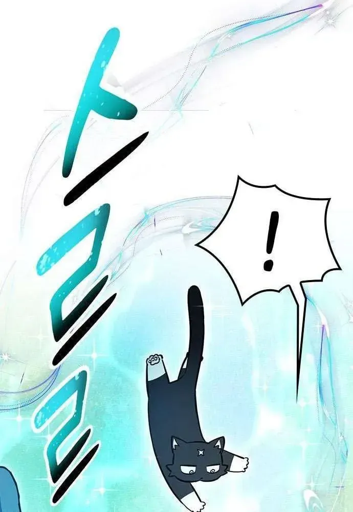 Chapter 55 - Trang 111