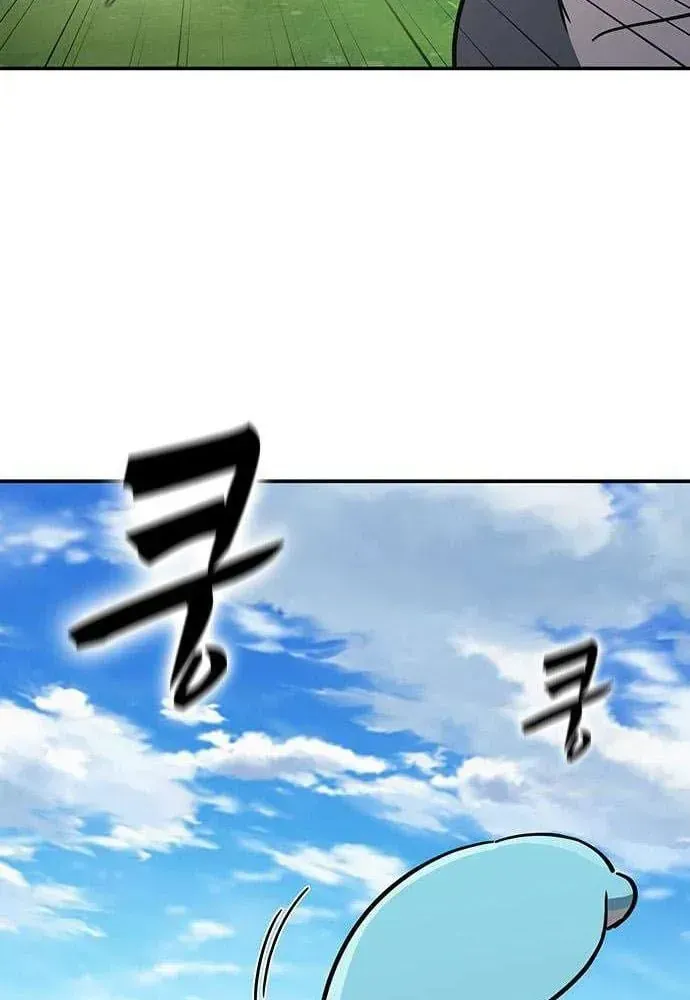 Chapter 55 - Trang 129