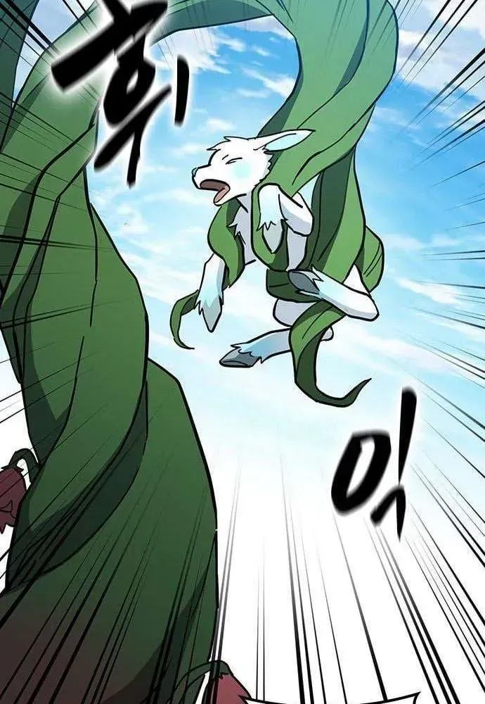 Chapter 55 - Trang 59