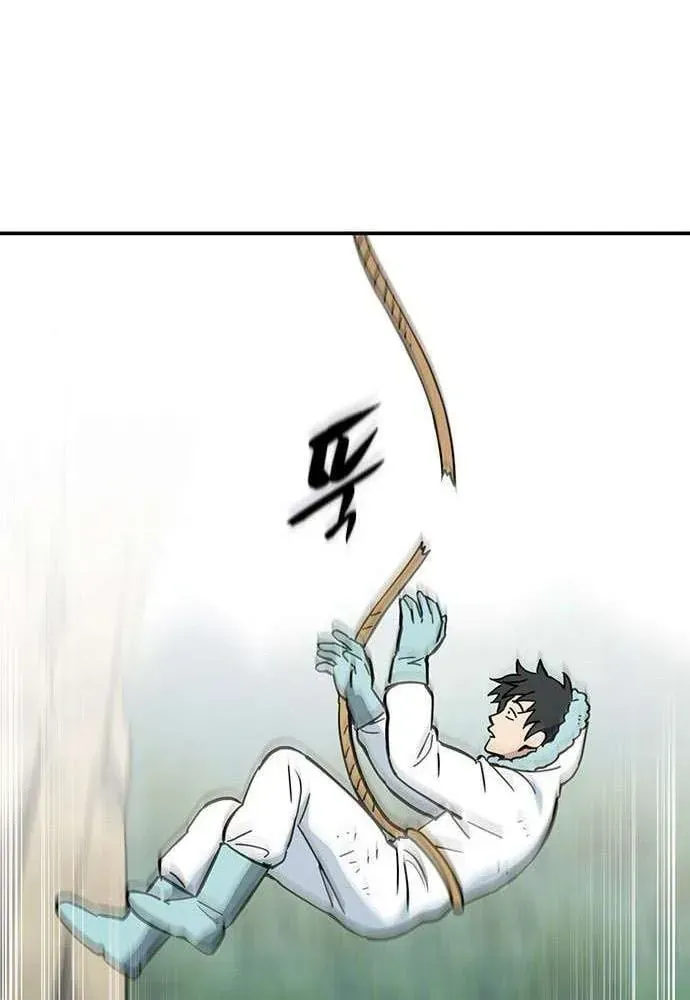 Chapter 55 - Trang 99
