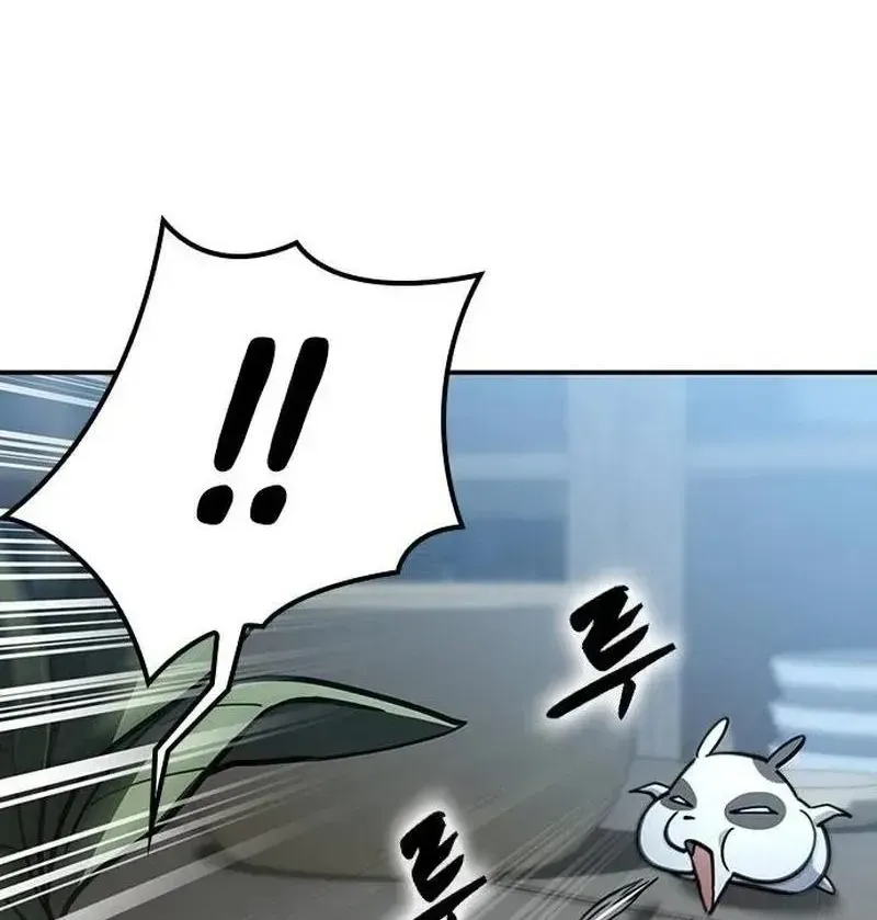 Chapter 61 - Trang 37