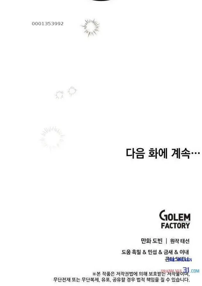 Chapter 241 - Trang 94