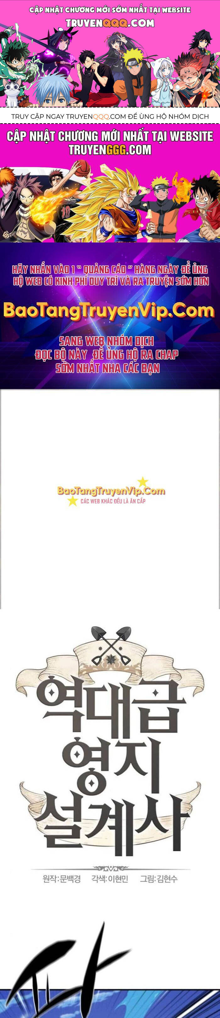Chương 169 - Trang 1