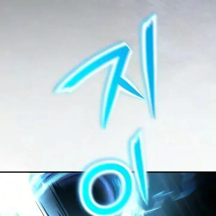 Chapter 22 - Trang 232