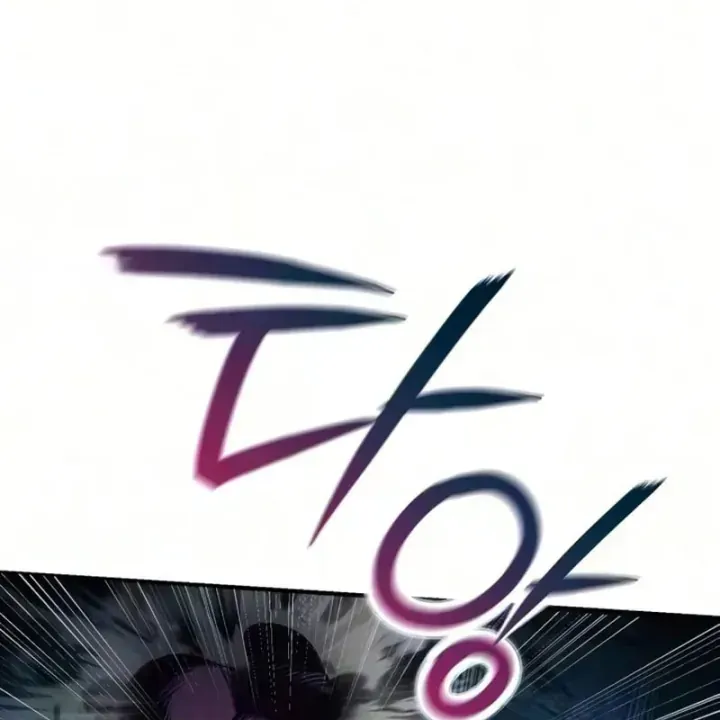 Chapter 22 - Trang 252