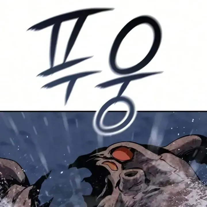 Chapter 23 - Trang 233