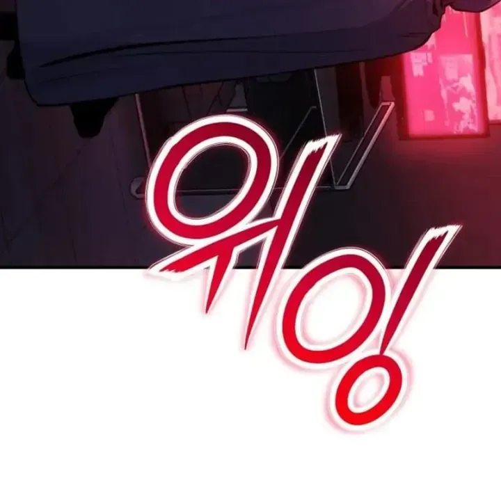 Chapter 25 - Trang 203