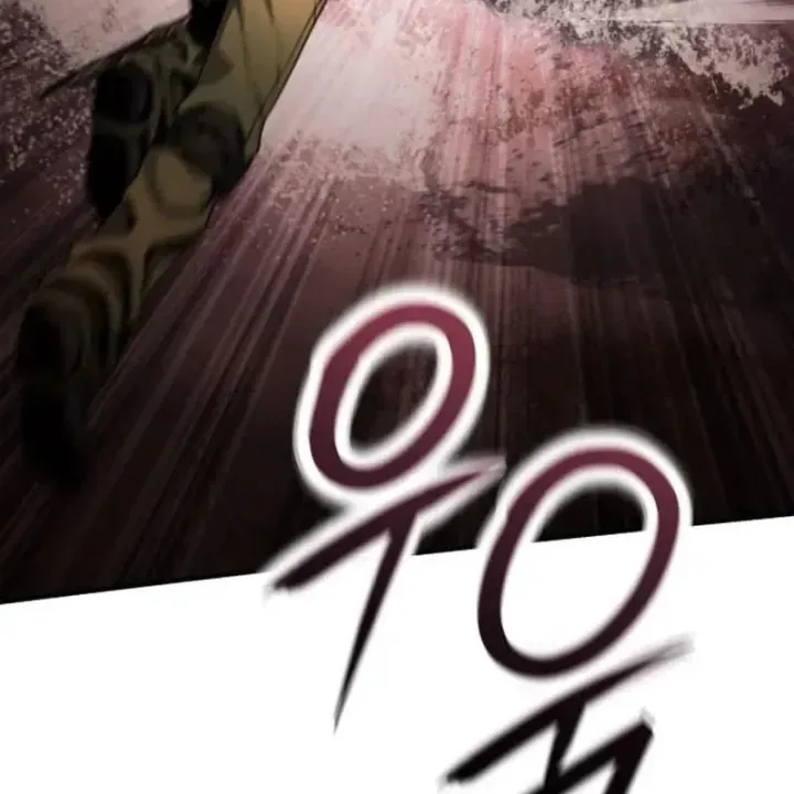 Chapter 25 - Trang 9