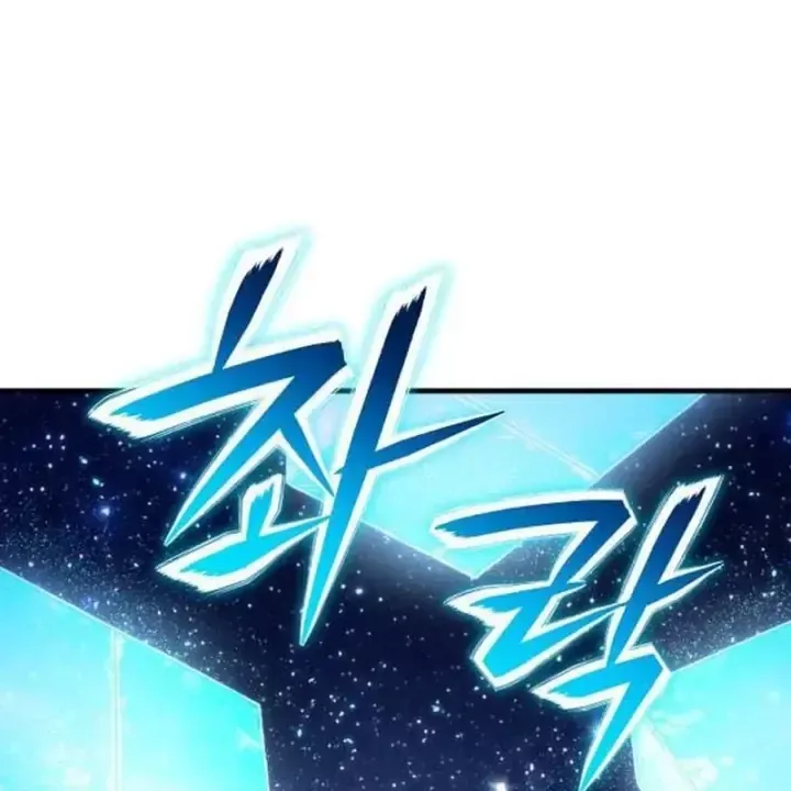 Chapter 26 - Trang 118