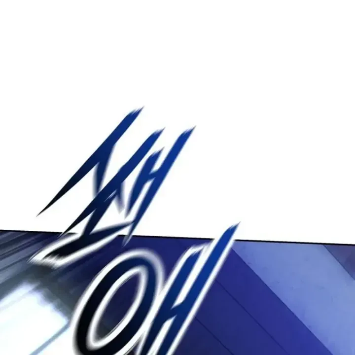 Chapter 27 - Trang 43