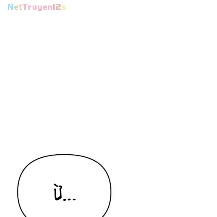 Chapter 28 - Trang 234