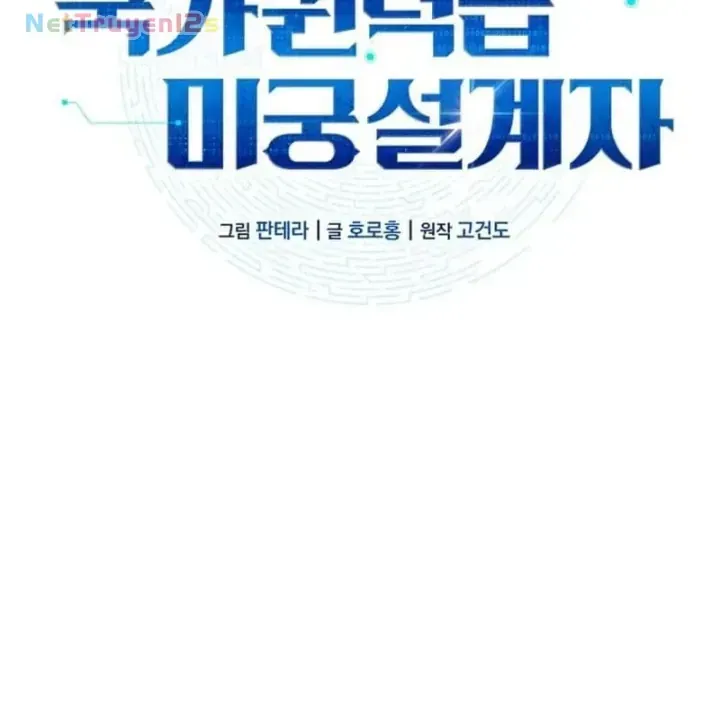 Chapter 28 - Trang 46