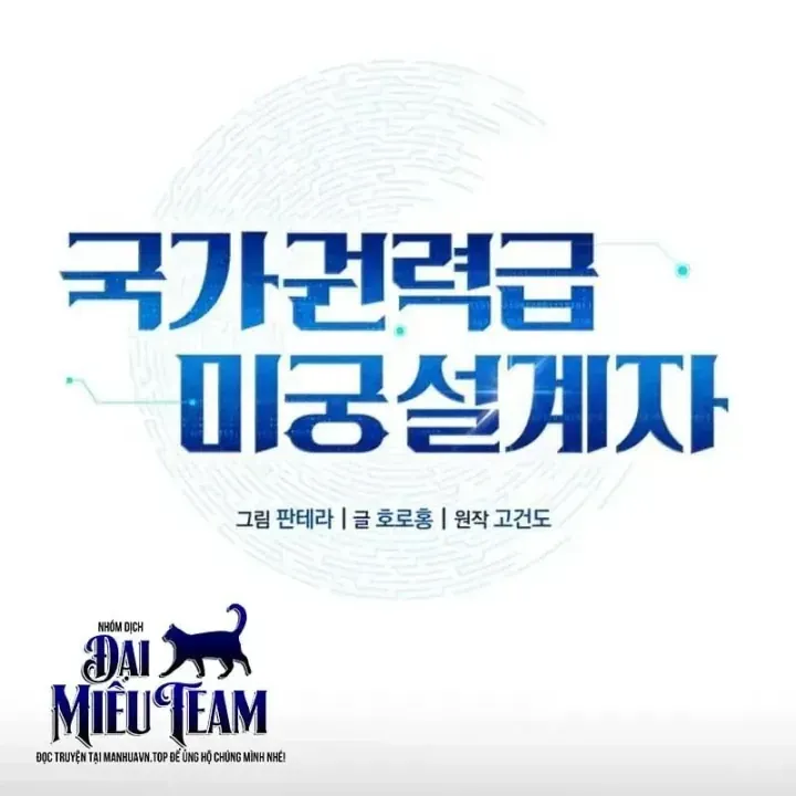Chapter 30 - Trang 50