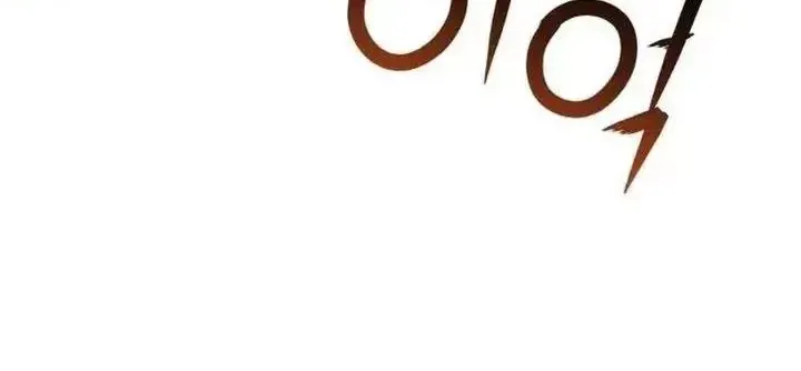 Chapter 31 - Trang 127