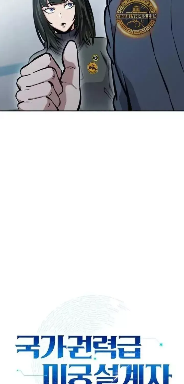 Chapter 31 - Trang 20
