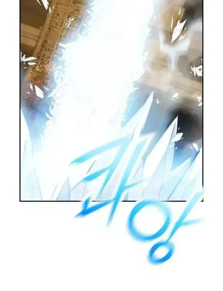 Chapter 34 - Trang 108