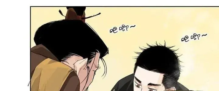 Trang 53