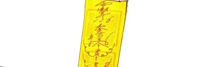 Trang 120