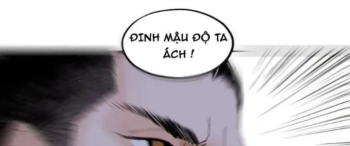 Trang 114