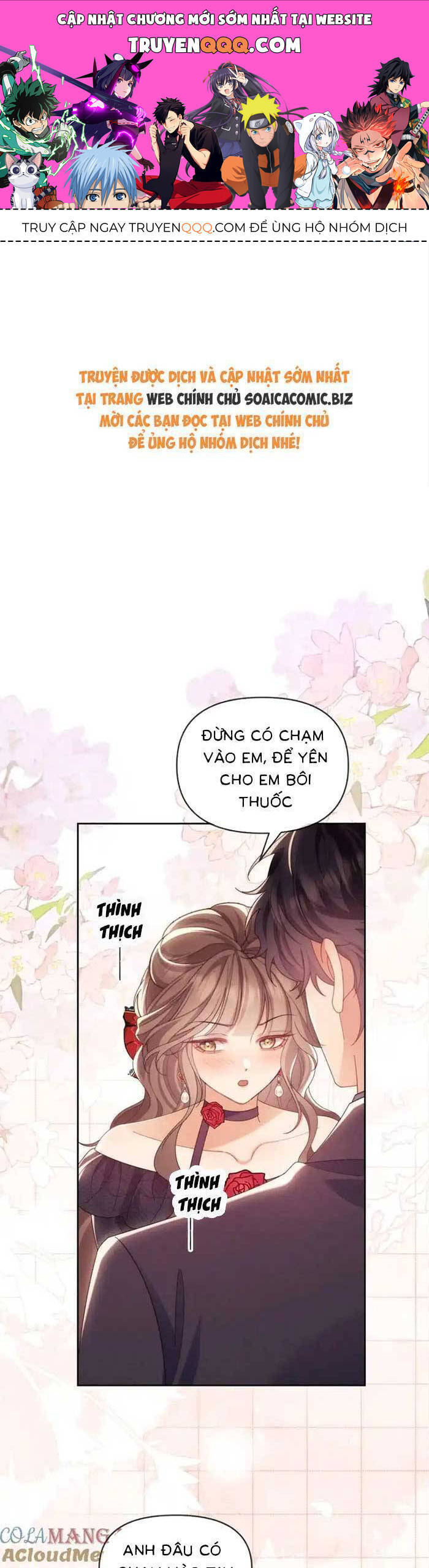 Trang 0