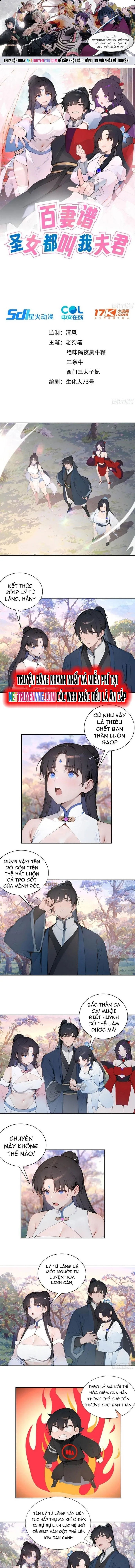 Trang 0