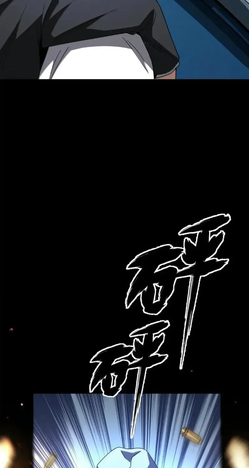 Bách Thú Chi Vương - Chap 64 - Trang 102