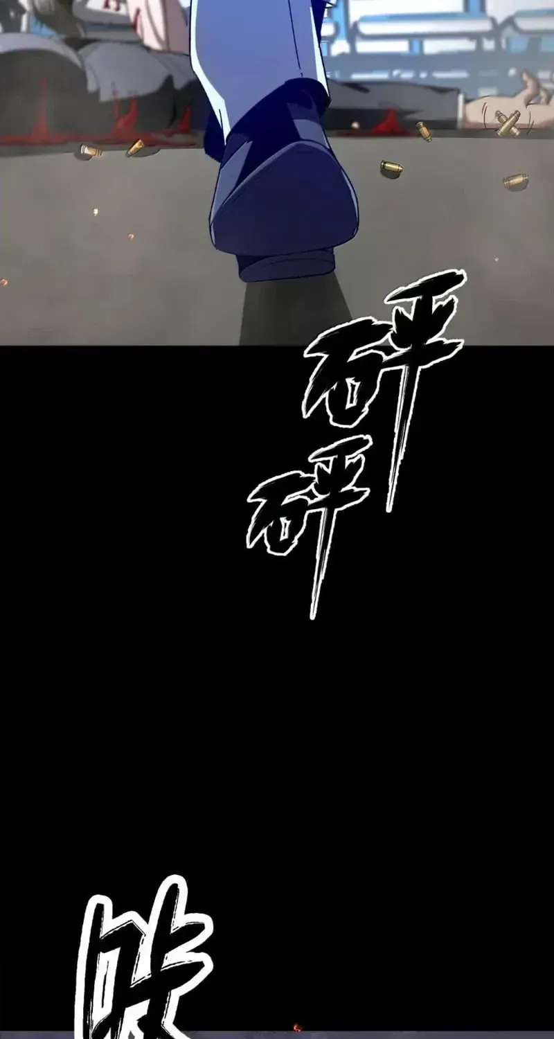Bách Thú Chi Vương - Chap 64 - Trang 106