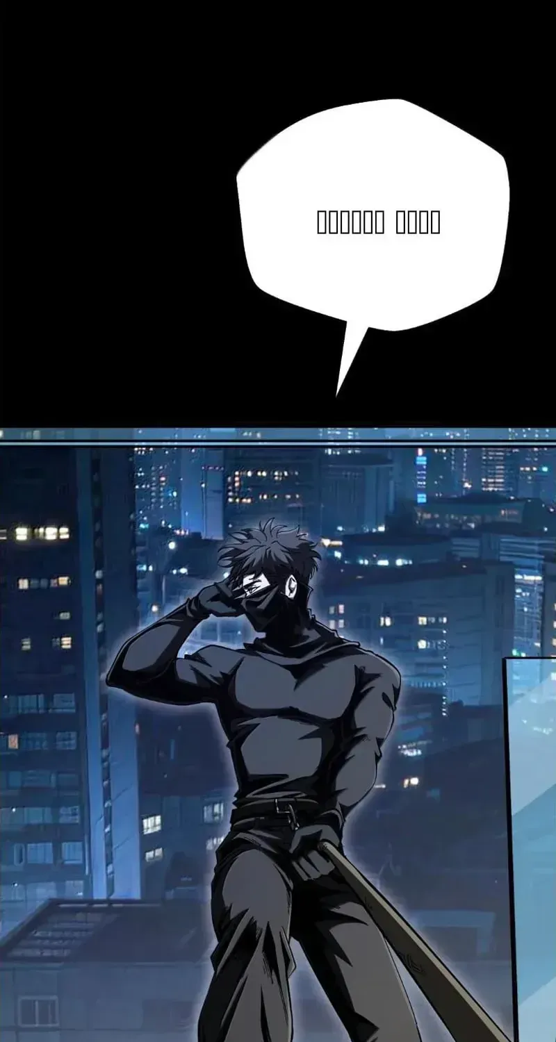 Bách Thú Chi Vương - Chap 64 - Trang 12